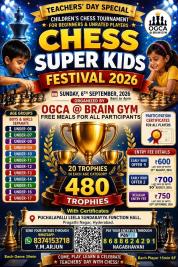 TEACHERS DAY CUP                                                                                    